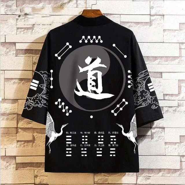Japanese Art Fancy Kimono Cardigan Robe Short