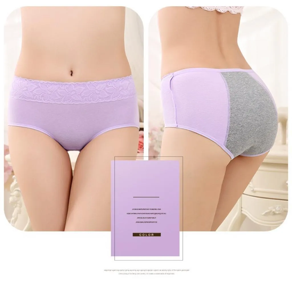 Super Soft Cotton High Waist Leak Proof Period Panties -Skin