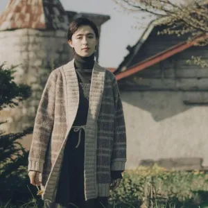 Synthesis / Sweater (Sublation) Yarn Set